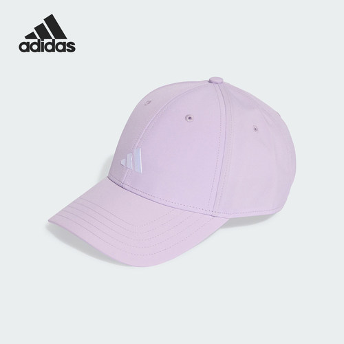 Adidas/阿迪达斯正品2025新款女士运动硬顶遮阳棒球帽KA0108