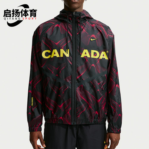 Nike/耐克正品Dri-FIT户外撞色拉链宽松长袖夹克IH1594-010