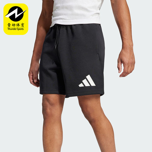 Adidas/阿迪达斯正品2025夏季款男士透气运动经典训练短裤JD4900