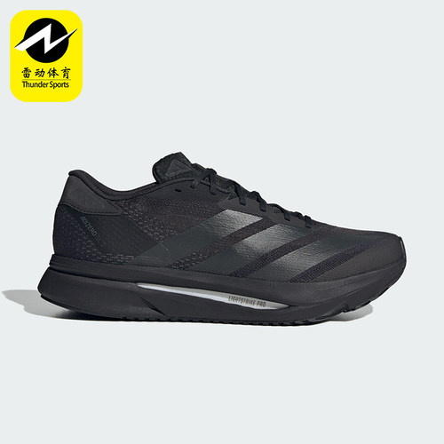 Adidas/阿迪达斯正品ADIZERO SL2男士系带低帮缓震跑步鞋JQ0352