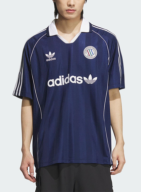 Adidas/阿迪达斯正品三叶草男士训练复古经典足球短袖球衣KC0127