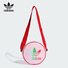 阿迪达斯官方正品 Adidas AIRLINER男女运动单肩拎包IK4682 MINI