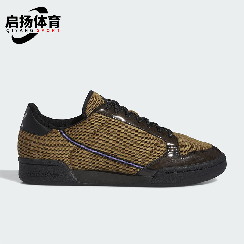 Adidas/阿迪达斯正品三叶草男士复古经典透气舒适休闲鞋IG5574,运动鞋new,运动休闲鞋,淘宝优惠券,粉丝福利购,淘宝优惠卷