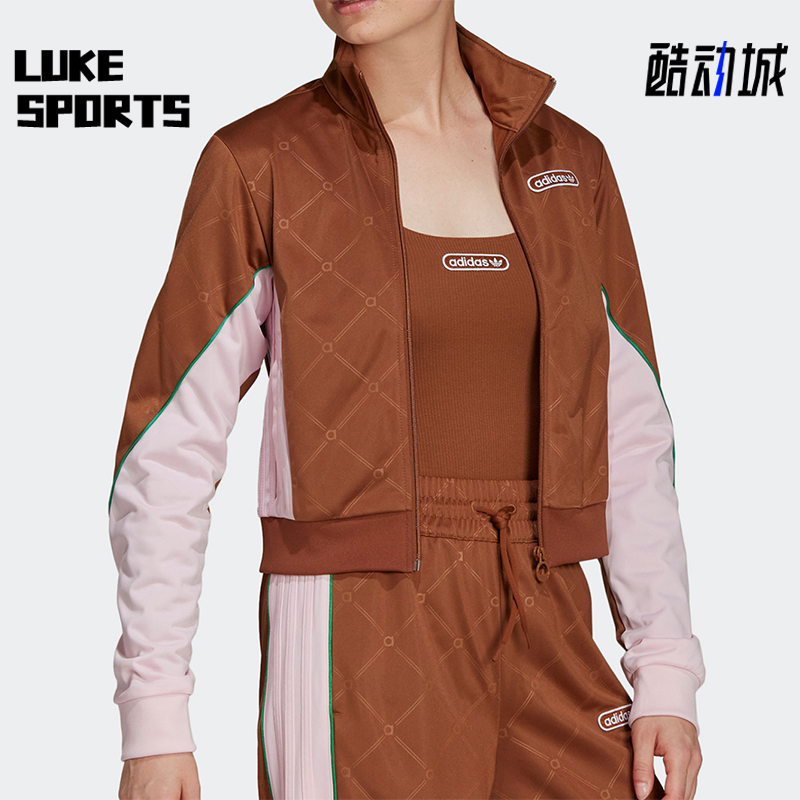 阿迪达斯女士运动休闲外套经典