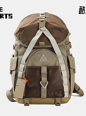 Nike/耐克正品ACG DAYMAX男女户外经典徒步露营双肩包HJ8178-297