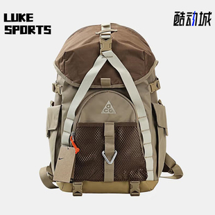 徒步露营双肩包HJ8178 Nike DAYMAX男女户外经典 ACG 297 耐克正品