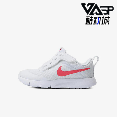 Nike/耐克婴童透气运动休闲鞋