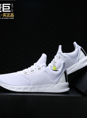 Adidas/阿迪达斯正品秋季女子运动FALCON ELITE 5 U跑步鞋 S76422