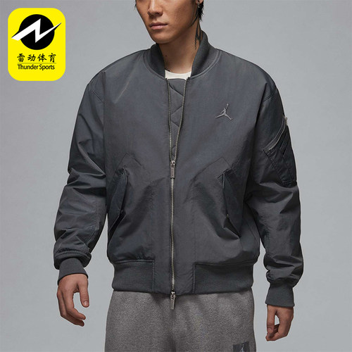 耐克男士休闲立领夹克外套