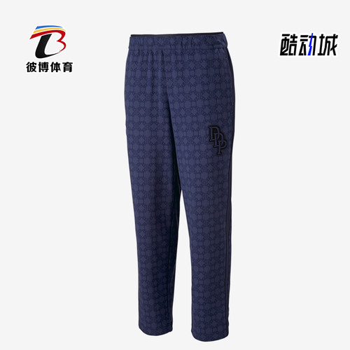 彪马男士运动宽松休闲长裤