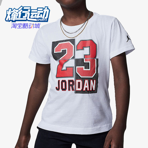 Nike/耐克正品JORDAN23印花短袖T恤新款经典短袖T恤FB1689-100