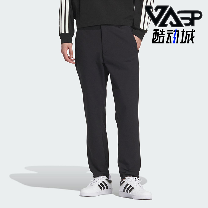 Adidas/阿迪达斯正品2025秋季款男士日常运动修身耐穿长裤KB5109
