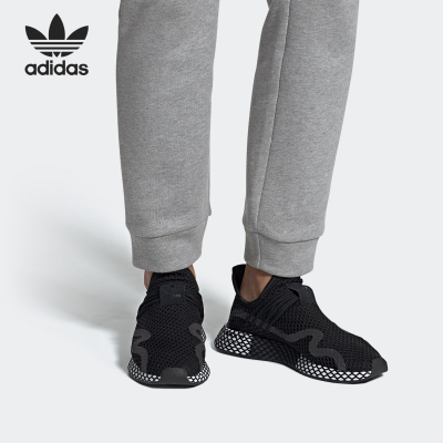 Adidas/阿迪达斯正品 当季 三叶草DEERUPT男子运动休闲鞋 BD7879