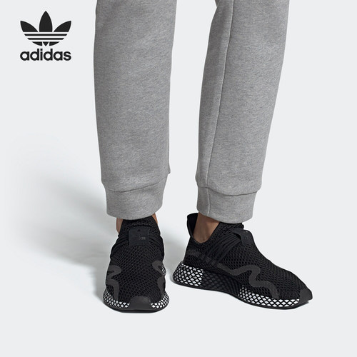 Adidas/阿迪达斯正品 当季 三叶草DEERUPT男子运动休闲鞋 BD7879