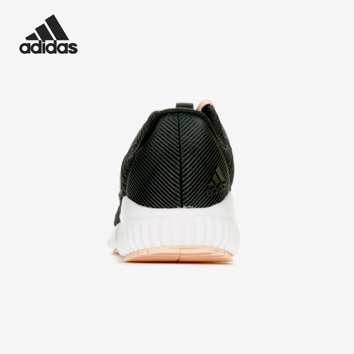 Adidas/阿迪达斯跑步鞋女子