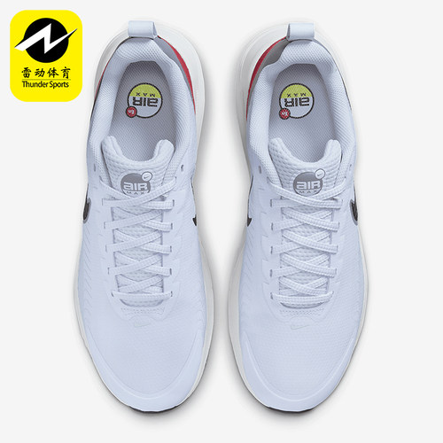 Nike/耐克正品MAX NUAXIS男士低帮运动减震耐磨跑步鞋FD4329-002