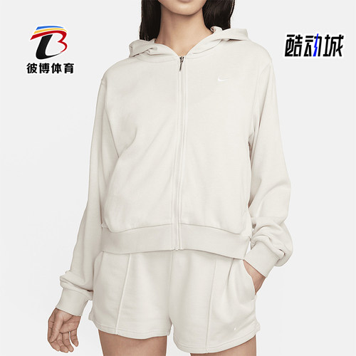 Nike/耐克正品2026女士连帽开衫休闲经典舒适运动服BV3343-100