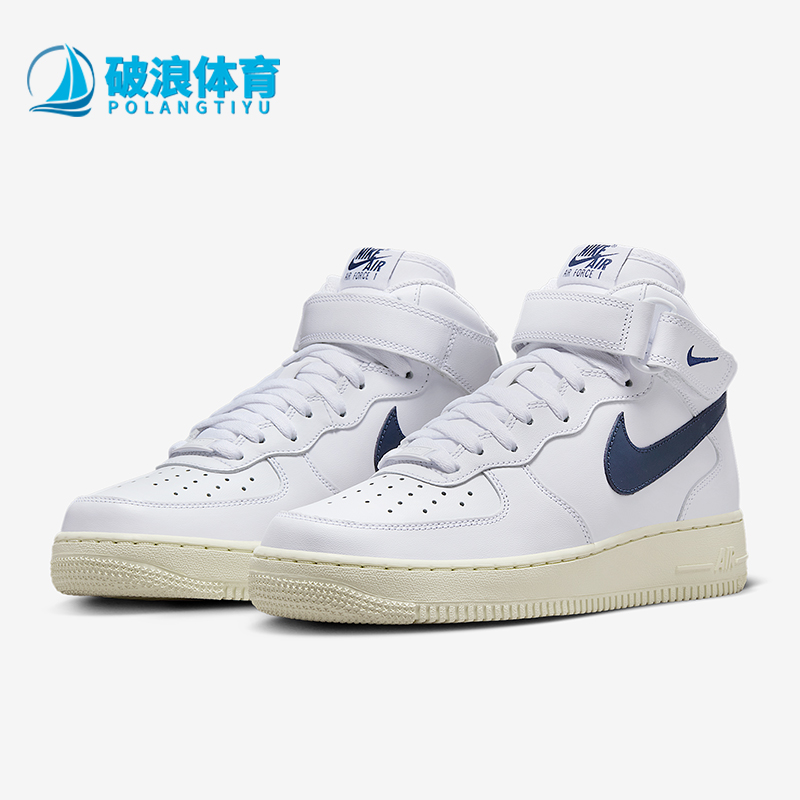 Nike/耐克女子高帮运动鞋