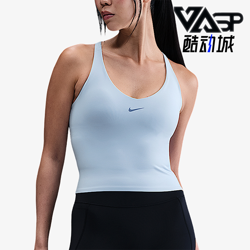 Nike/耐克正品Universa女士健身吊带透气训练运动背心IF0951-441