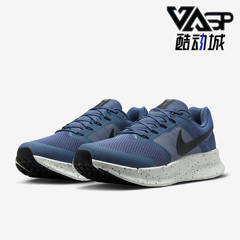Nike/耐克正品Run Swift 3男士透气训练经典轻便跑步鞋DR2695-405