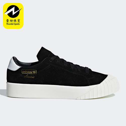 Adidas/阿迪达斯正品三叶草女士休闲低帮系带耐磨运动板鞋B28090
