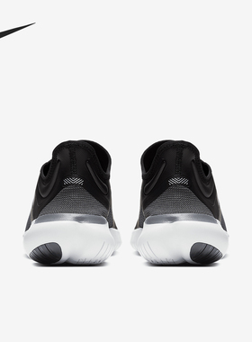 Nike/耐克正品当季新款FREE RN 5.0男子运动休闲跑步鞋 BV1223