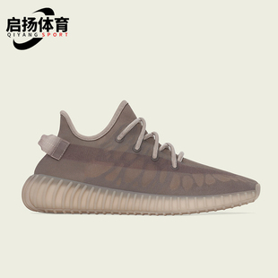 三叶草男女缓震训练耐磨跑步鞋 GW2871 阿迪达斯正品 Adidas