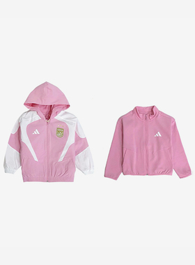 Adidas/阿迪达斯正品LK 2IN1 JKT儿童二合一经典梭织外套JN1747