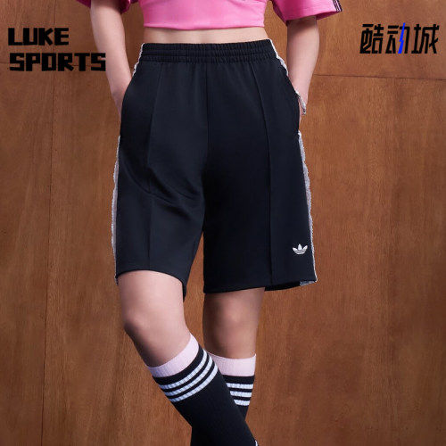 Adidas/阿迪达斯正品三叶草女士日常宽松日常通勤休闲短裤KU4754