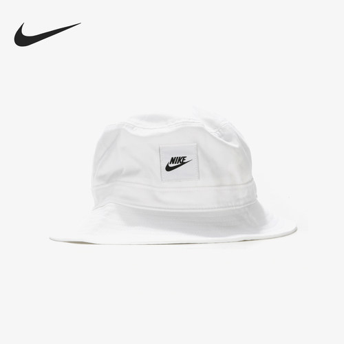 耐克2020夏季遮阳渔夫帽Nike
