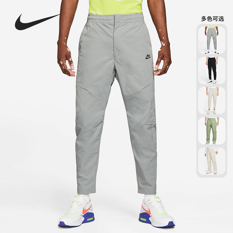 春季男子松紧户外运动长裤耐克