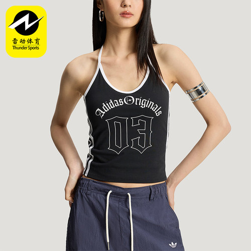 Adidas/阿迪达斯正品夏季款三叶草女士经典休闲无袖背心KT3049