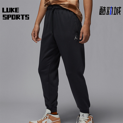Nike/耐克正品JORDAN男士休闲针织运动束脚长裤HF9310-045