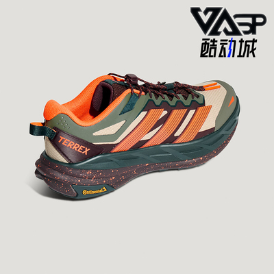 Adidas/阿迪达斯正品2026春季款男女经典低帮耐磨休闲鞋KK4573