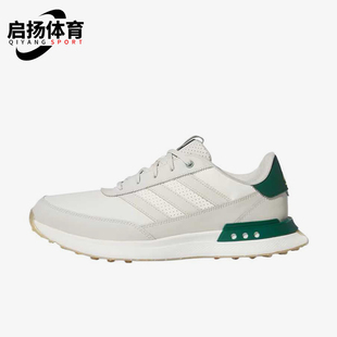 男士 Adidas 款 2025冬季 运动低帮系带高尔夫球IH8522 阿迪达斯正品