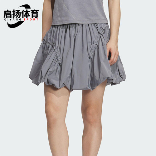 Adidas/阿迪达斯正品2025夏季款女士时尚休闲飘逸花苞裙KC5795