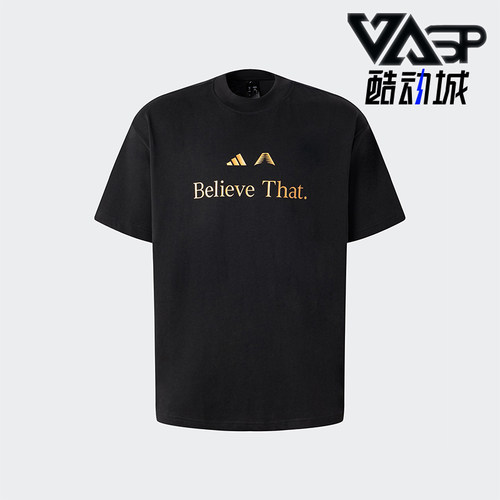 阿迪达斯男士篮球运动圆领短袖