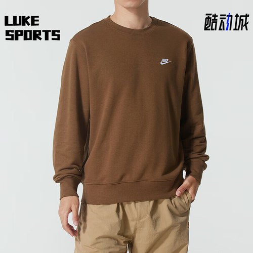 Nike/耐克正品2026新款男士休闲运动舒适卫衣套头衫FN3889-235