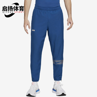 款 男士 日常松紧腰修身 Nike FB8561 2025冬季 运动长裤 476 耐克正品