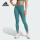 阿迪达斯正品 OPT ESS Adidas PWR女士紧身日常健身长裤 KB9924