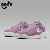 HJ4406 JORDAN女士轻便低帮透气运动篮球鞋 500 耐克正品 Nike