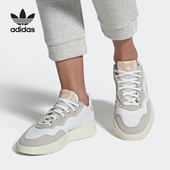 阿迪达斯正品 三叶草男女同款 复古经典 Adidas 休闲板鞋 EE6040
