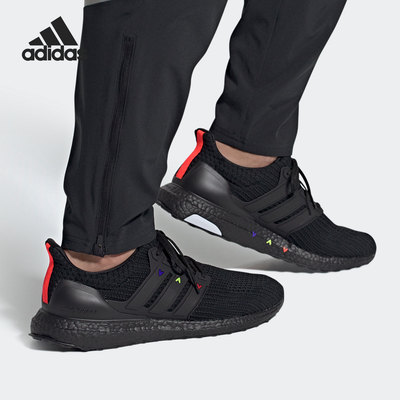 阿迪达斯Ultraboost男女跑步鞋