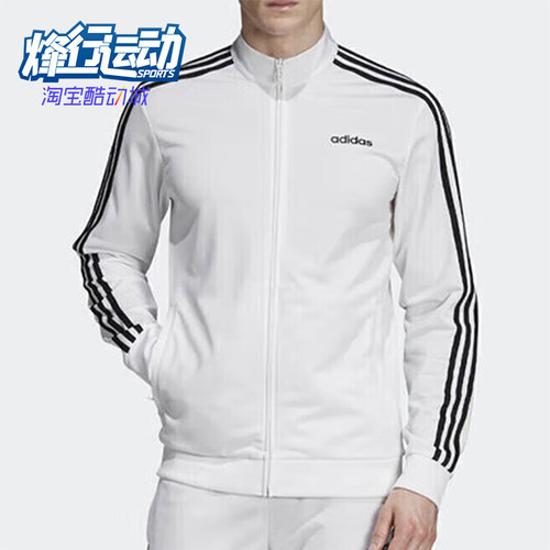 阿迪达斯男士休闲夹克外套