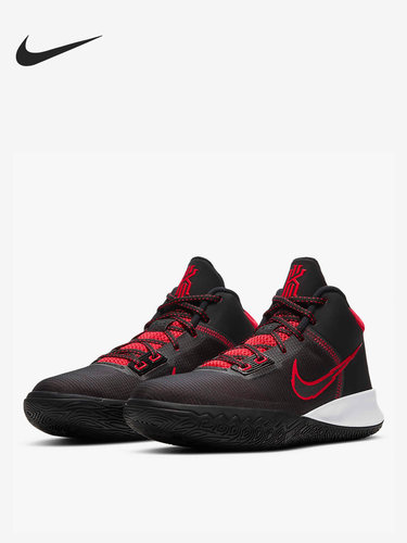 Nike/耐克正品 KYRIE FLYTRAP IV 男女缓震运动篮球鞋CT1973-004