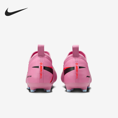 Nike/耐克正品VAPOR 16儿童低帮训练运动足球鞋FQ8392-600