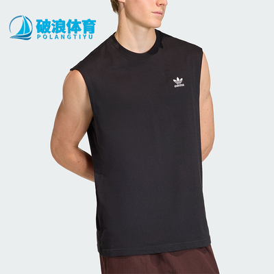 Adidas/阿迪达斯正品三叶草ESENTIALSTANKTOP经典运动背心KD0691