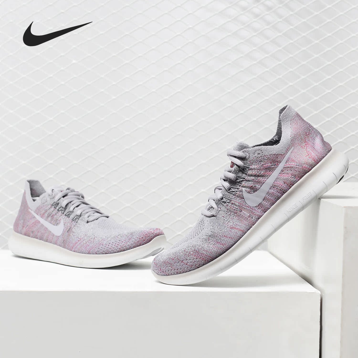 Nike/耐克正品新款FREE RN FLYKNIT女子赤足跑步运动鞋880844