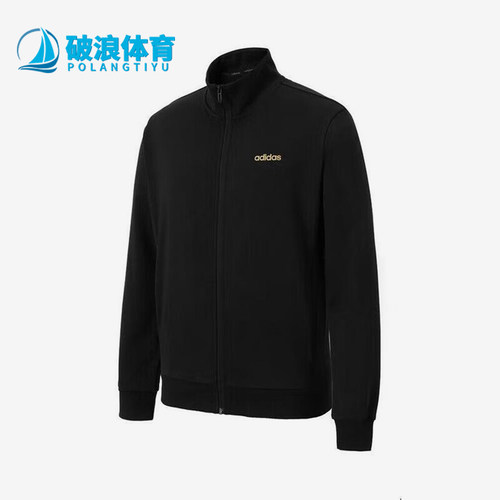 Adidas/阿迪达斯正品M FT NH JACKET男士经典针织长袖夹克KA1489