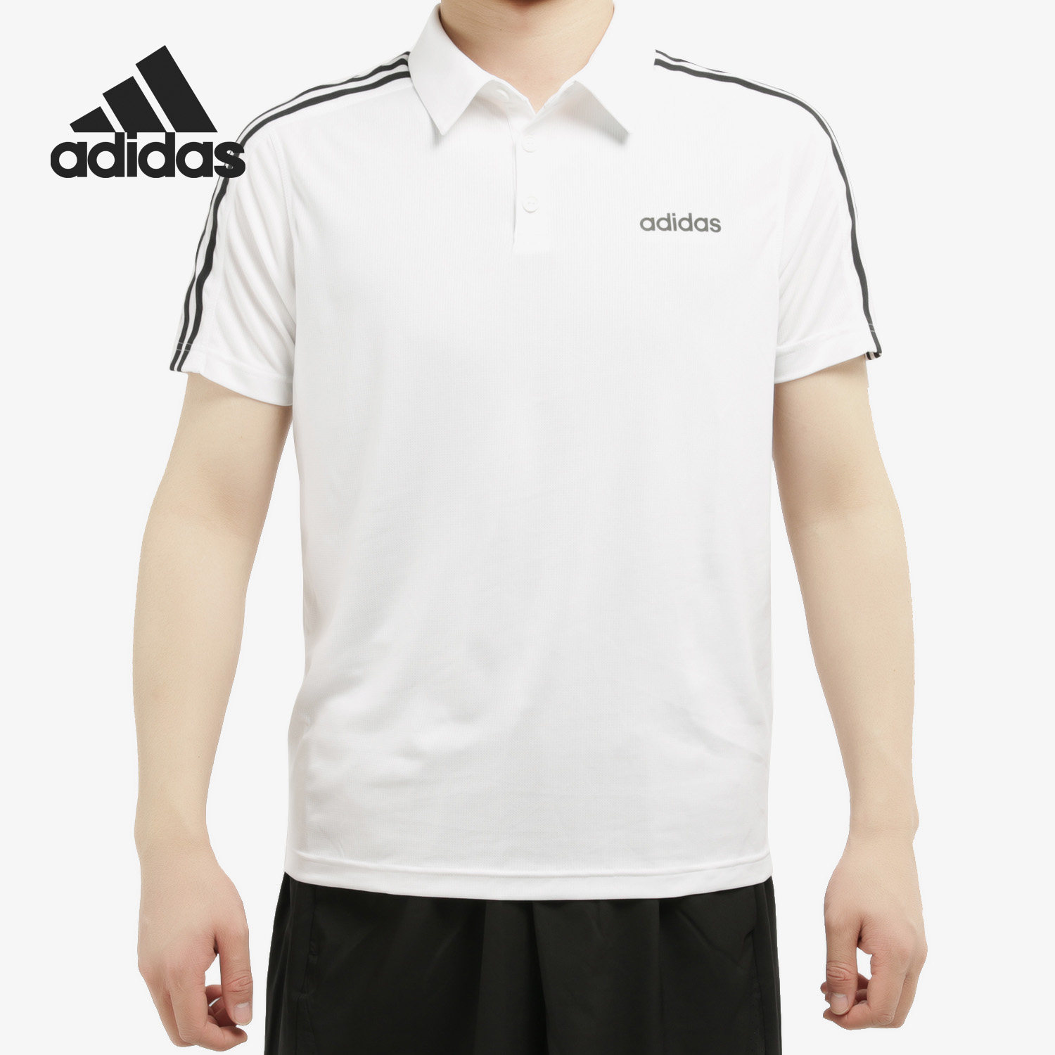 Adidas/阿迪达斯男子休闲透气训练运动短袖POLO衫DU1258,运动服/休闲服装,运动POLO衫,淘宝优惠券,粉丝福利购,淘宝优惠卷